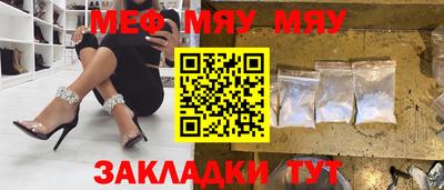 скорость Ликино-Дулёво