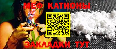 стаф Лесосибирск