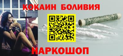 скорость Ликино-Дулёво