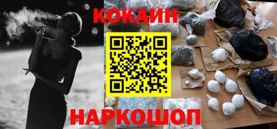 скорость Ликино-Дулёво