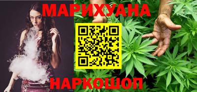 скорость Ликино-Дулёво