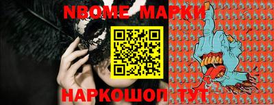 скорость Ликино-Дулёво