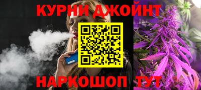 стаф Лесосибирск