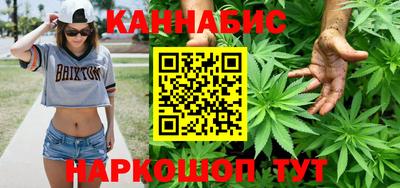 скорость Ликино-Дулёво