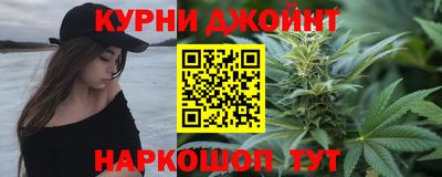 скорость Ликино-Дулёво