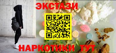 скорость Ликино-Дулёво