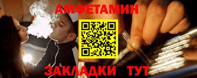 скорость Ликино-Дулёво