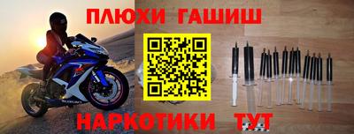 стаф Лесосибирск