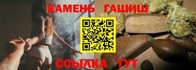 скорость Ликино-Дулёво