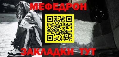 скорость Ликино-Дулёво
